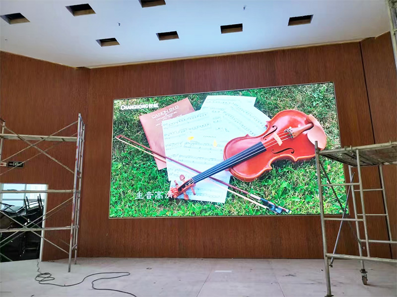 學術報告廳采用LED高清顯示屏